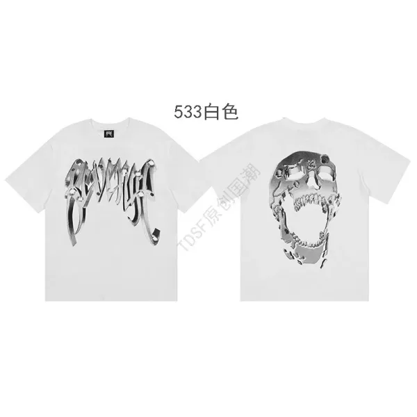 Design Skull Graphic T-Shirt White - 34
