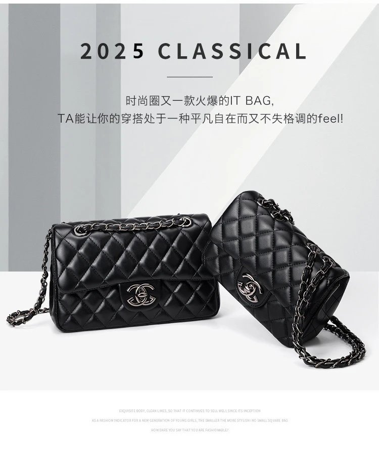 Chanel Classic Flap Bag Black Quilted Leather Chain Shoulder Bag - 2