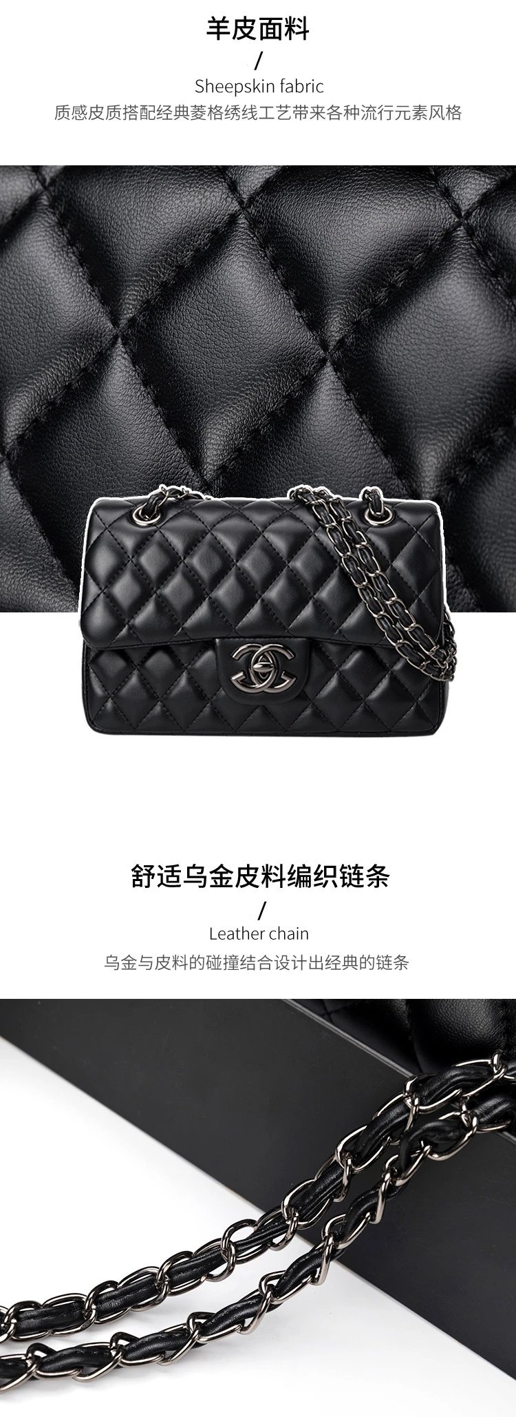 Chanel Classic Flap Bag Black Quilted Leather Chain Shoulder Bag - 11