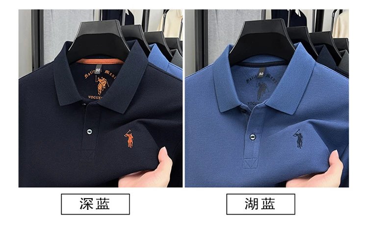 Polo Ralph Lauren Classic Fit Piqué Polo Shirt Beige - 12