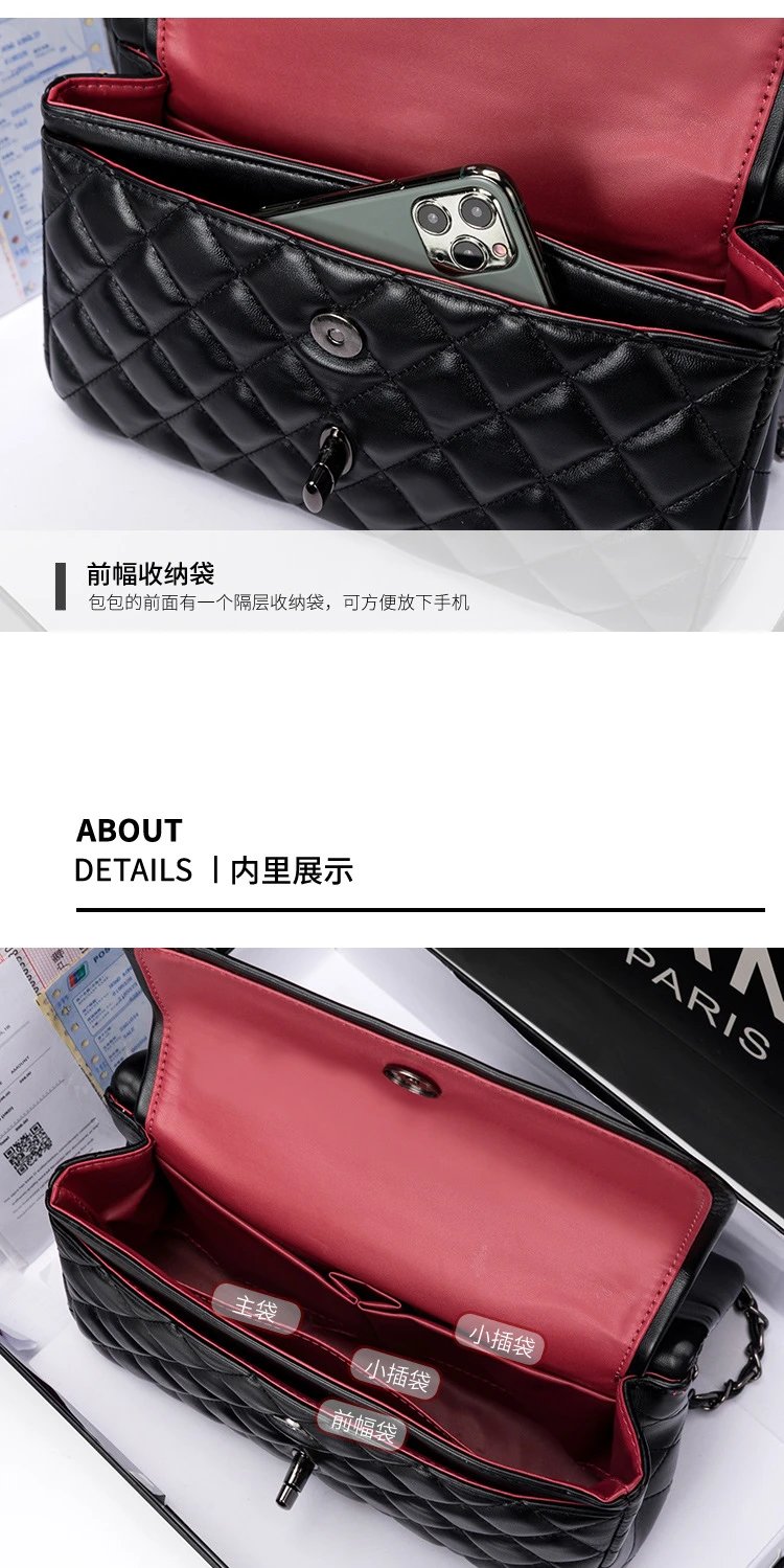 Chanel Classic Flap Bag Black Quilted Leather Chain Shoulder Bag - 20