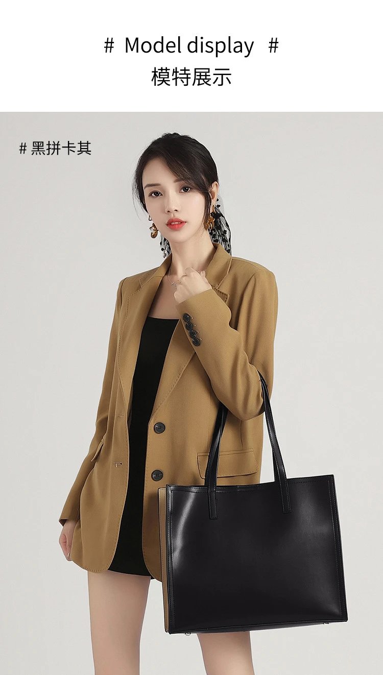 Design I.T iFashion Black Tote Bag - 16