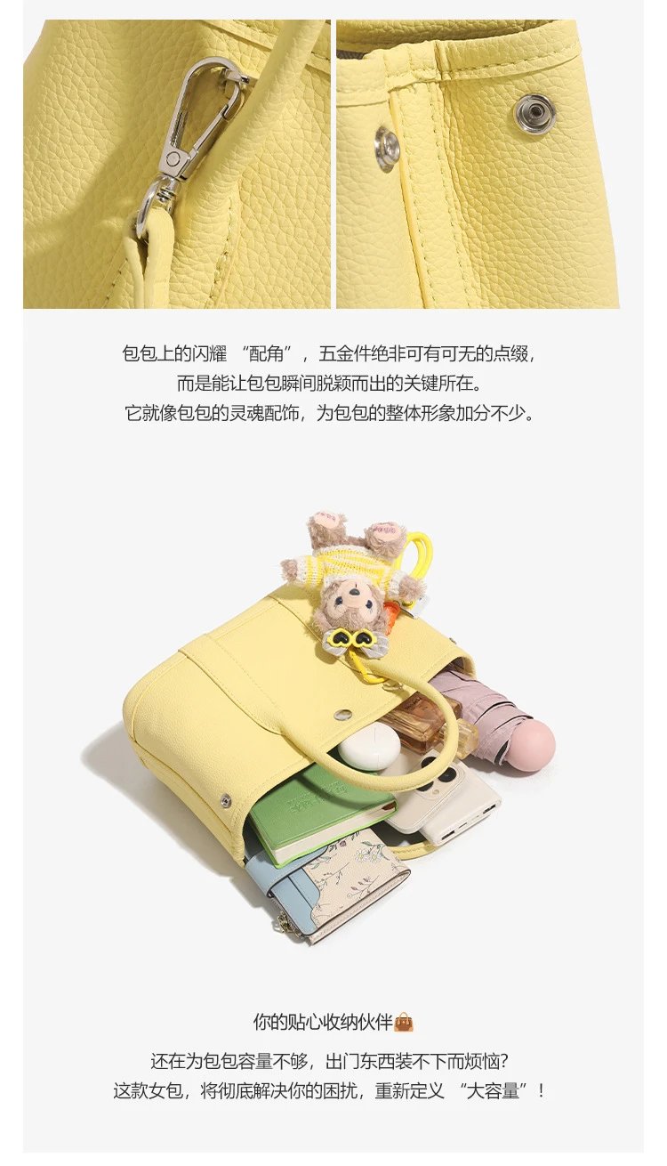 Disney x Sanrio Duffy the Disney Bear Pink Tote Handbag - 8