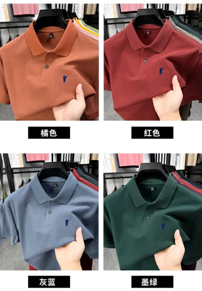 Polo Ralph Lauren Mesh Polo Beige Polo Polo Shirt - 14