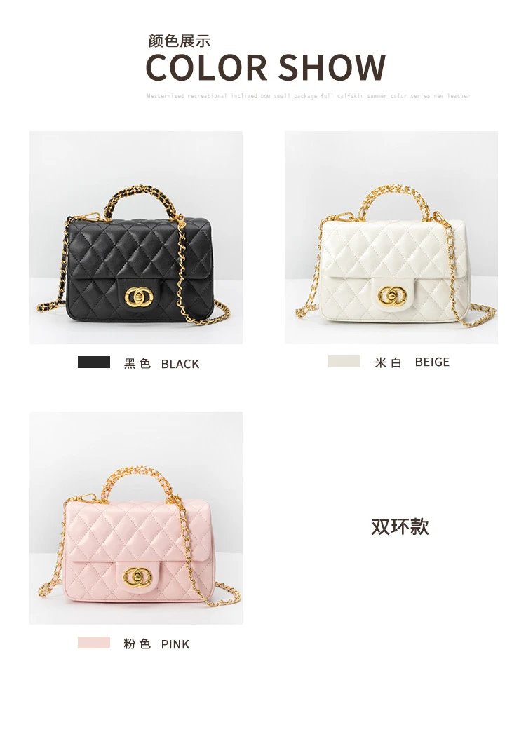Chanel Classic Flap Bag White Quilted Leather Handbag - 11