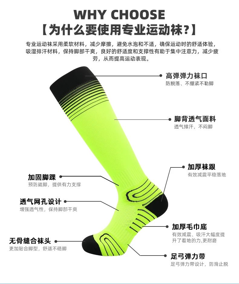Design Performance Compression Socks Blue and White - 10