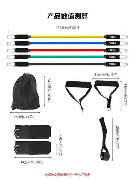 Design Resistance Bands Set with Door Anchor, Foam Handles, Ankle Straps, and Carry Bag Activewear - 2