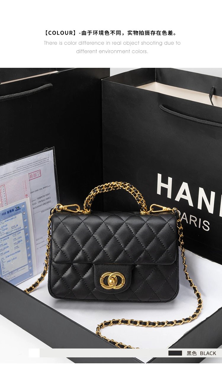 Chanel Classic Flap Bag White Quilted Leather Handbag - 19