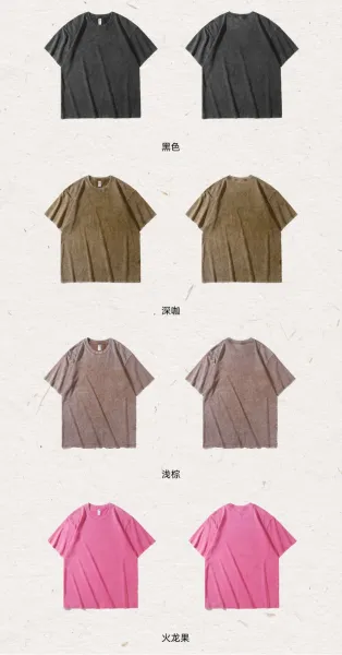 Design Acid Wash Gray T-Shirt - 9