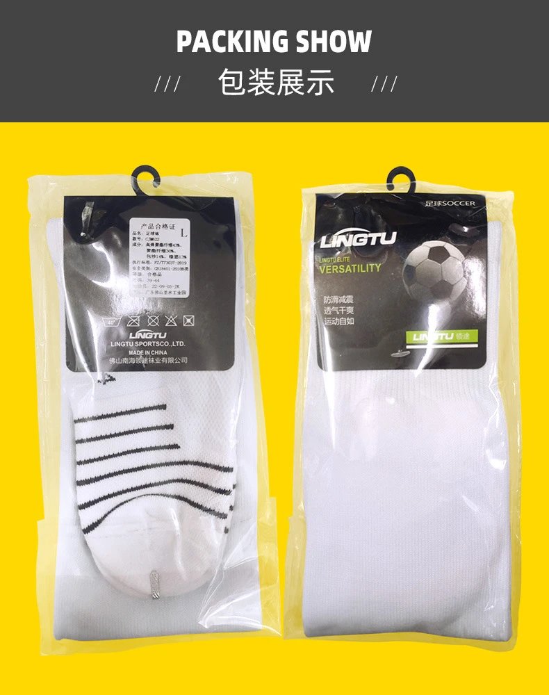 Design Knee-High Compression Socks Neon Green - 13