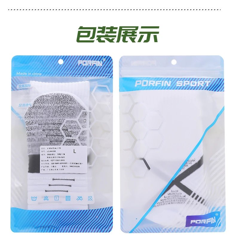 Design Performance Crew Socks Black - 15