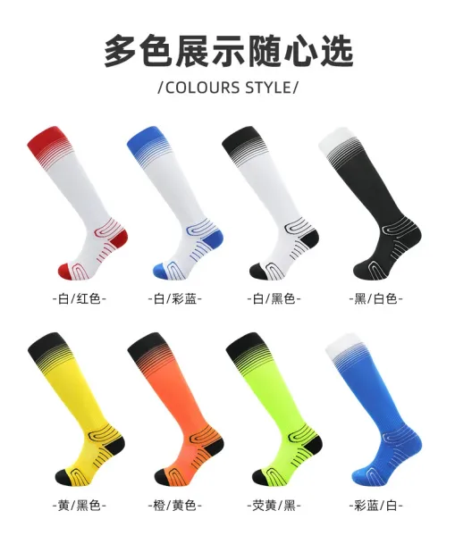 Design Performance Compression Socks Blue and White - 13