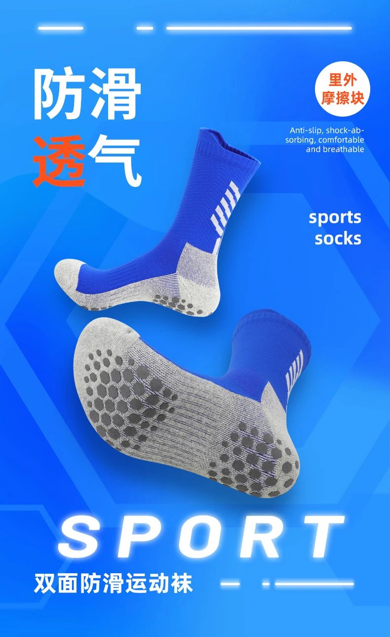 Design Performance Cushion Socks Black / Gray - 6