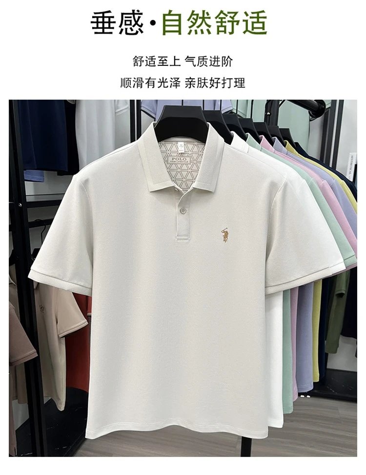 Polo Ralph Lauren Classic Fit Pique Polo Shirt Mint Green - 9