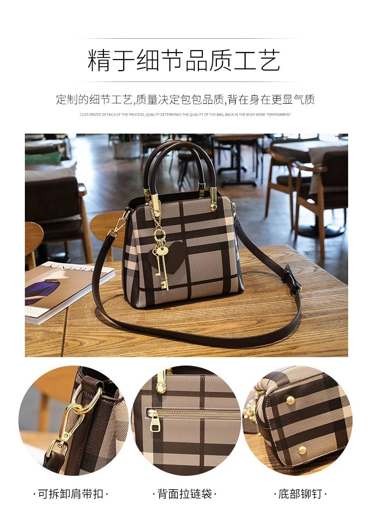 Design Black and Beige Plaid Handbag - 6