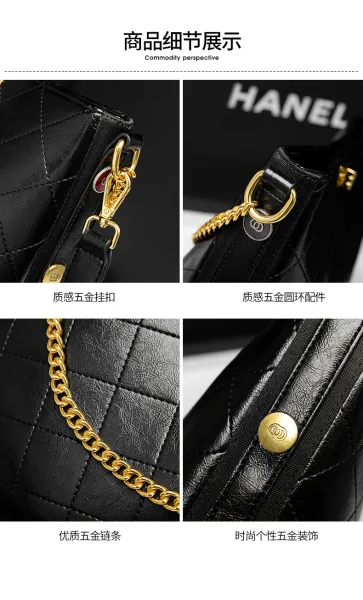 Chanel Quilted Chain Shoulder Bag Black - 20