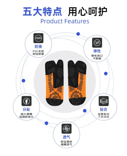 Maison Margiela Tabi Socks Orange Black - 10