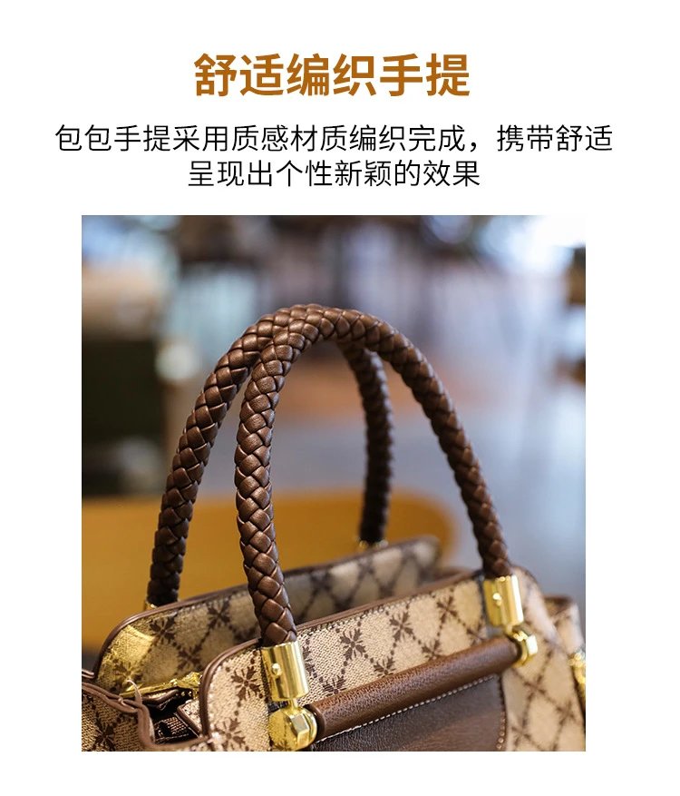 Design Quilted Diamond Pattern Handbag with Striped Strap Beige Brown Red Handbag - 7