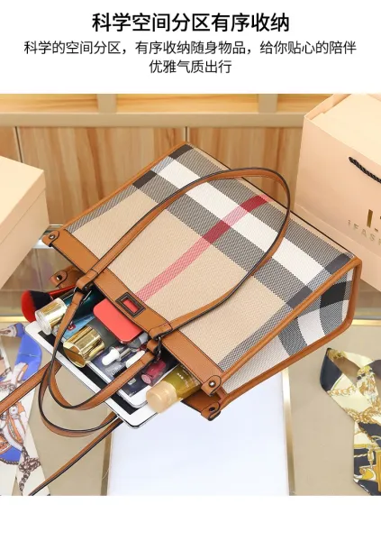 Burberry Check Tote Bag Beige Brown Grid Handbag - 6