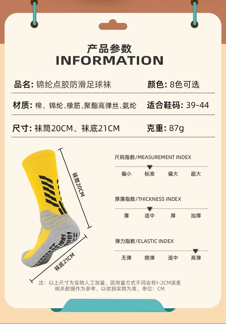 Design Performance Cushion Socks White / Gray - 9