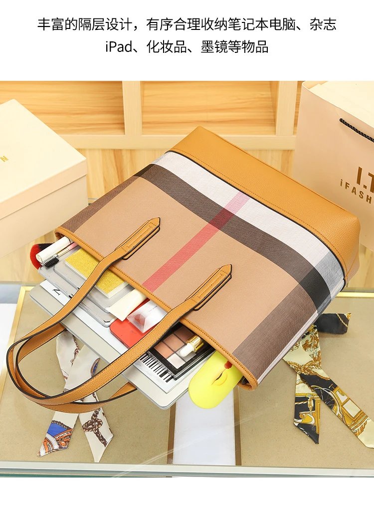 Burberry Check Tote Bag and Pouch Set Beige Multicolor Handbags - 6