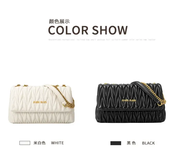 Miu Miu Matelassé Chain Shoulder Bag White - 6