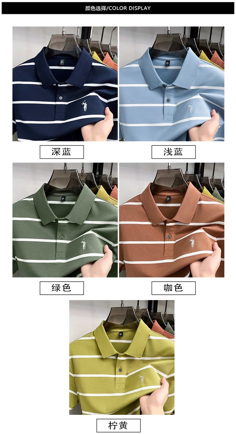 Polo Ralph Lauren Striped Polo Shirt Army Green - 7