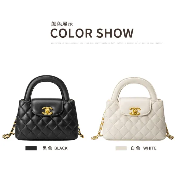 Chanel Mini Flap Bag Black Quilted Leather Handbag - 7