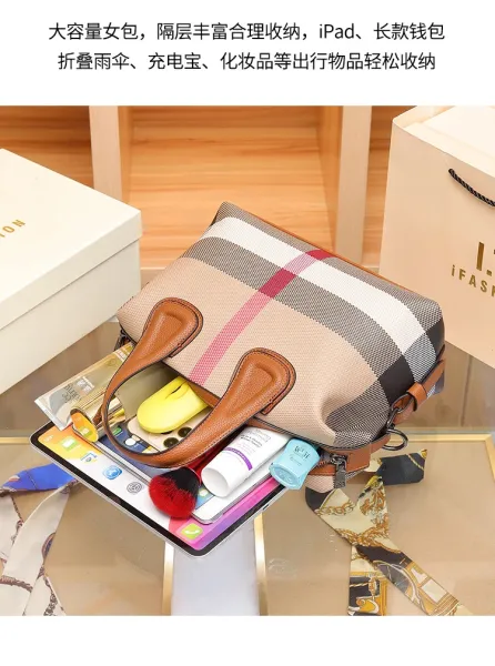 Burberry Check Pattern Boston Bag Beige Brown Handbag - 6