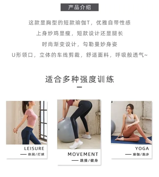 Design Gradient Ombre Crop Top Pink-to-White + Navy High-Waisted Leggings Set Activewear - 5