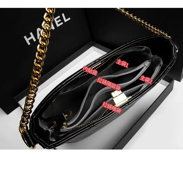 Chanel Quilted Chain Shoulder Bag Black - 7