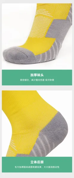 Design Performance Compression Socks White / Gray Striped Knee-High Socks - 9