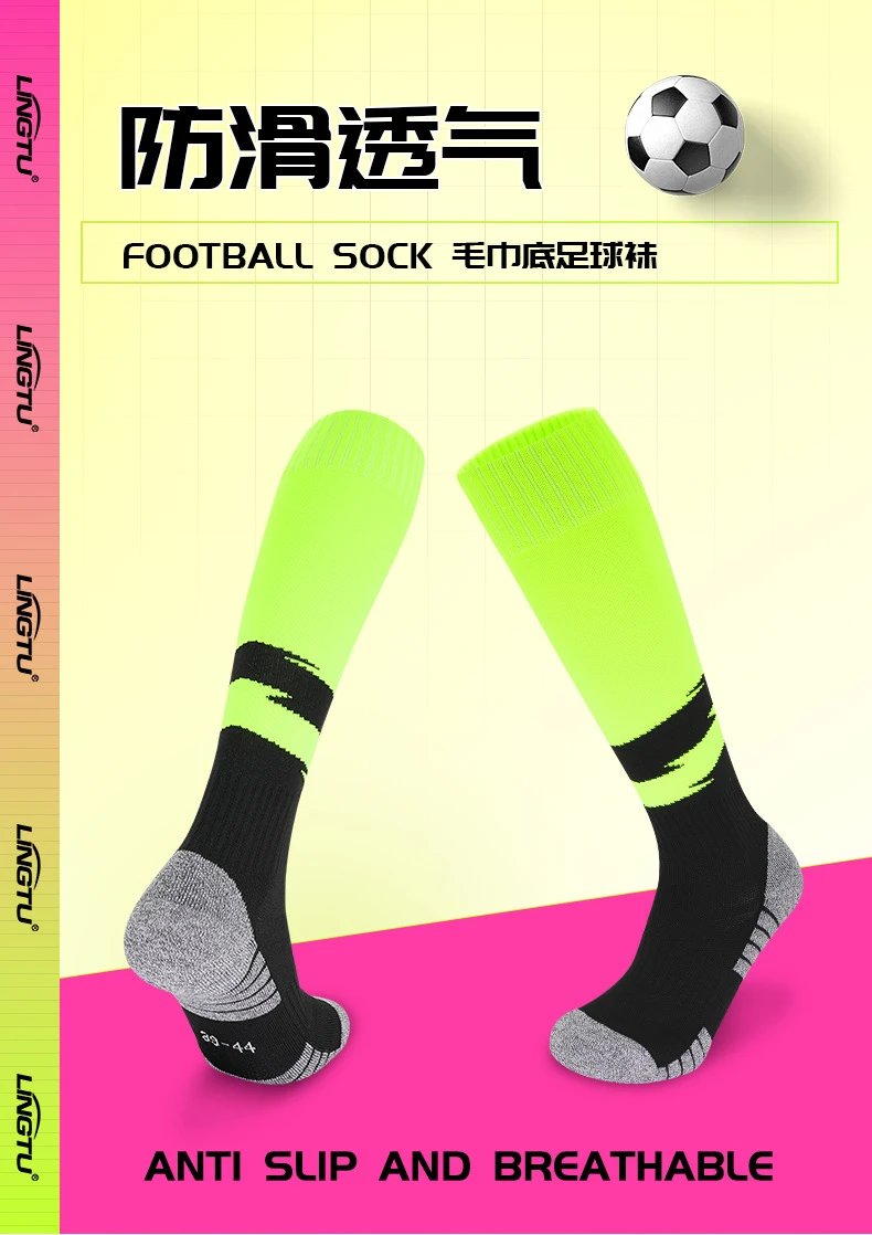 Design Knee-High Soccer Socks Red White Gray - 6