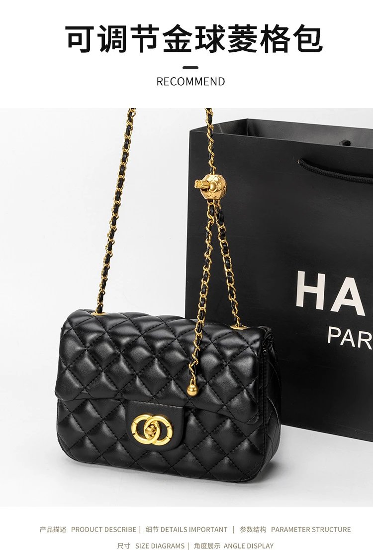 Chanel Mini Flap Bag Black Quilted Leather Chain Shoulder Bag - 2