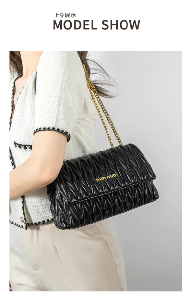 Miu Miu Matelassé Chain Shoulder Bag White - 9