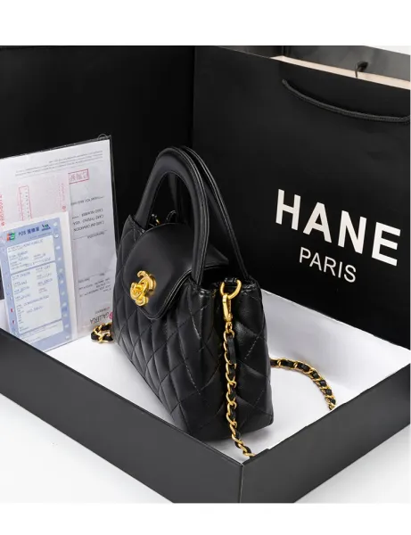 Chanel Mini Flap Bag Black Quilted Leather Handbag - 18