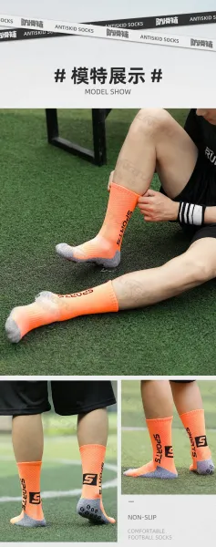 Design Performance Grip Socks Black / Gray - 14
