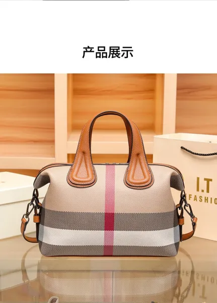 Burberry Check Pattern Boston Bag Beige Brown Handbag - 16