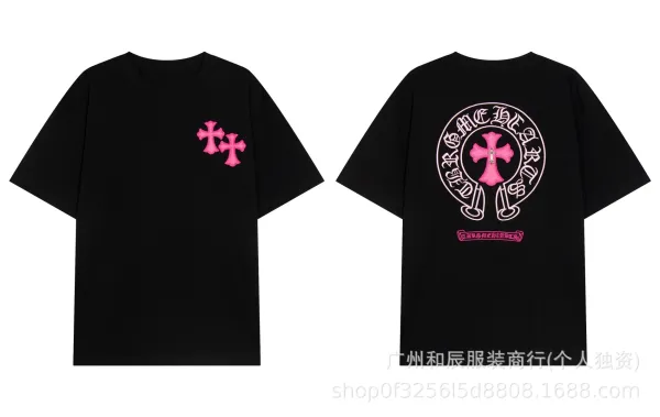 Chrome Hearts Pocket Tee Black T-Shirt - 33
