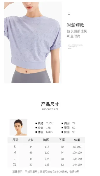 Design Twist-Back Cropped Sports Top Lavender Activewear - 14