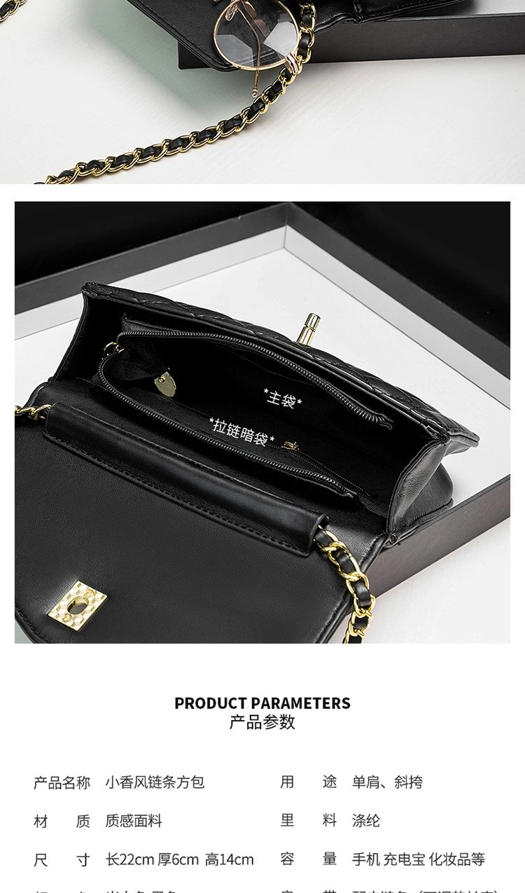 Chanel Classic Flap Bag Black Quilted Leather Chain Shoulder Bag - 5