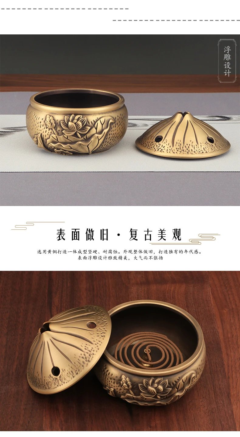 Design Bronze Carved Landscape Base Stand Accessories - 4
