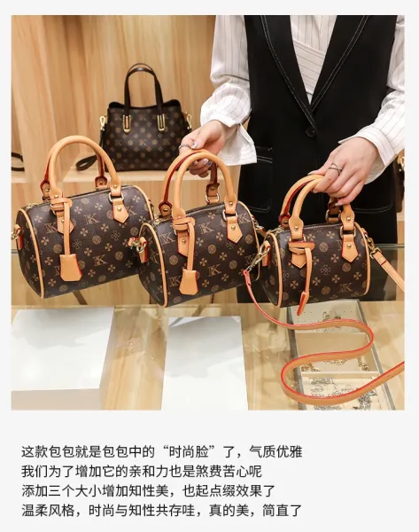 Design Boston Bag with Monogram Print Brown and Beige Handbag - 2