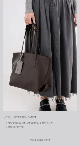 Design Tote Bag Black Leather-Effect Handbag - 5