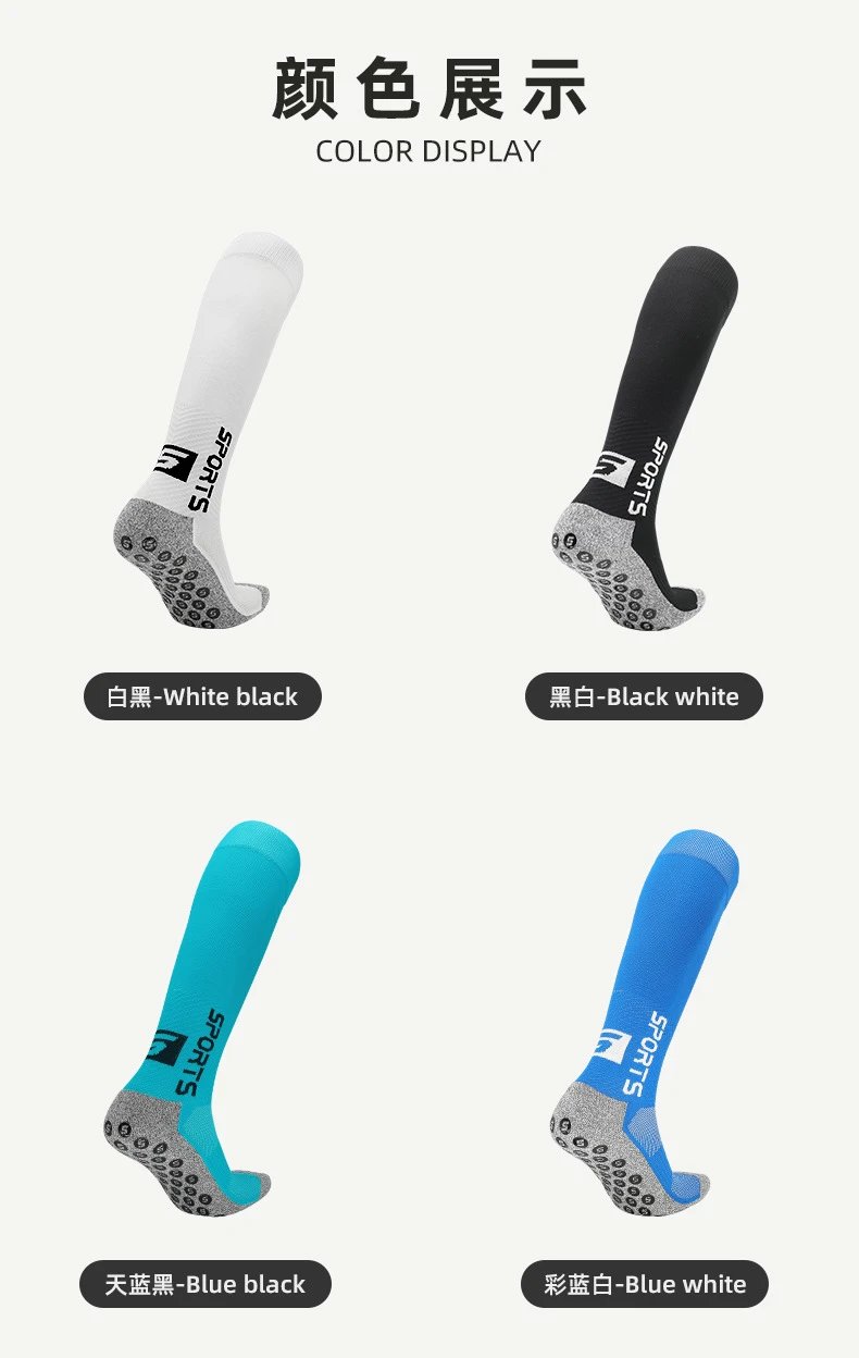 Design Sports Compression Socks Black / Gray - 15