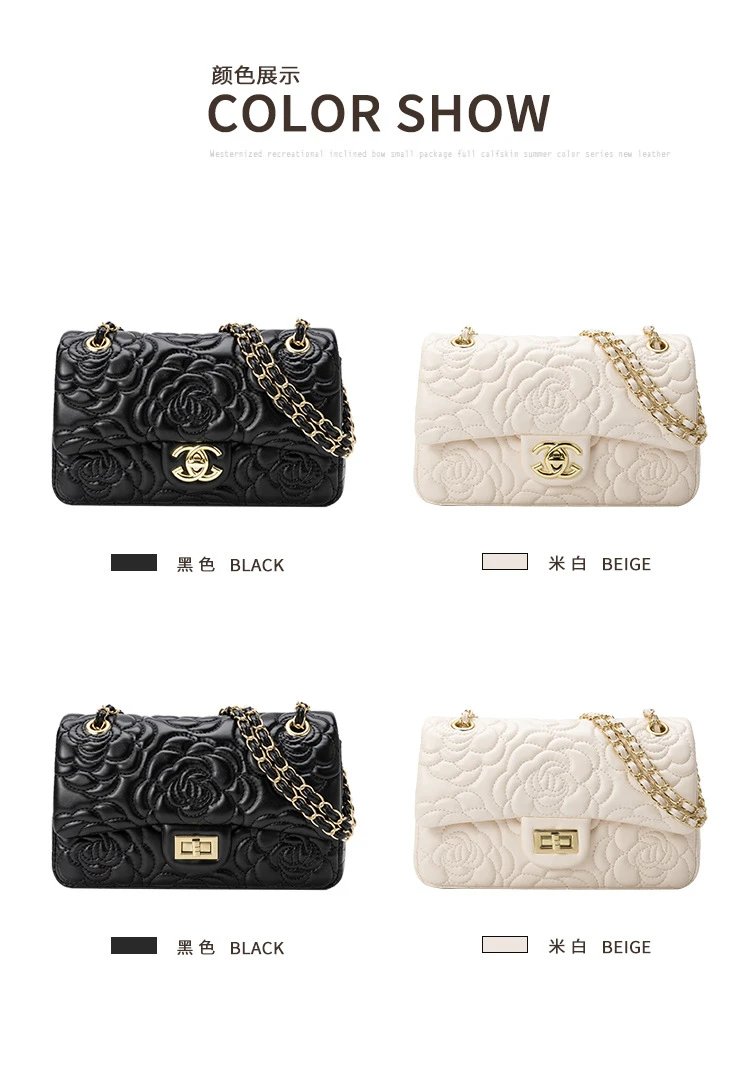 Chanel Classic Flap Bag Camellia Quilted Black Chain Bag Shoulder Bags - 9