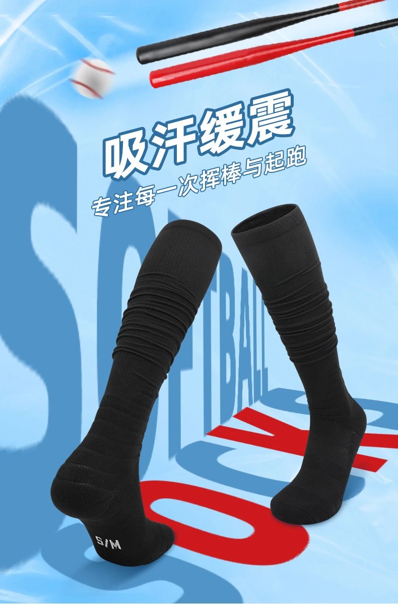 Design Knee-High Socks Royal Blue Socks - 6