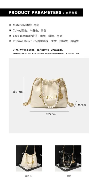 Design Chenla Quilted Drawstring Chain Bag Black Shoulder Bags - 4