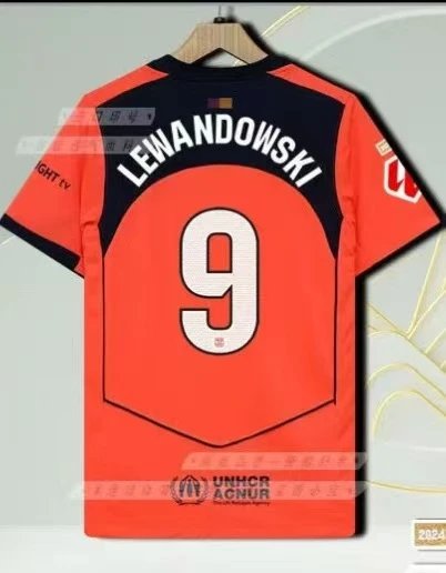 Manchester United Rashford #14 Away Jersey Orange - 18