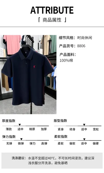 Polo Ralph Lauren Mesh Polo Beige Polo Polo Shirt - 7